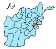 Logar 24